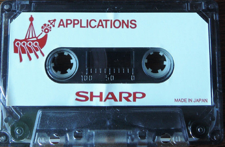 SharpApplications tape.PNG