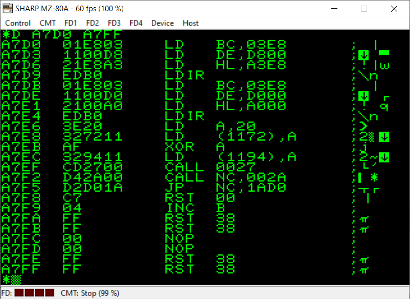Star Avenger Disassemble.png